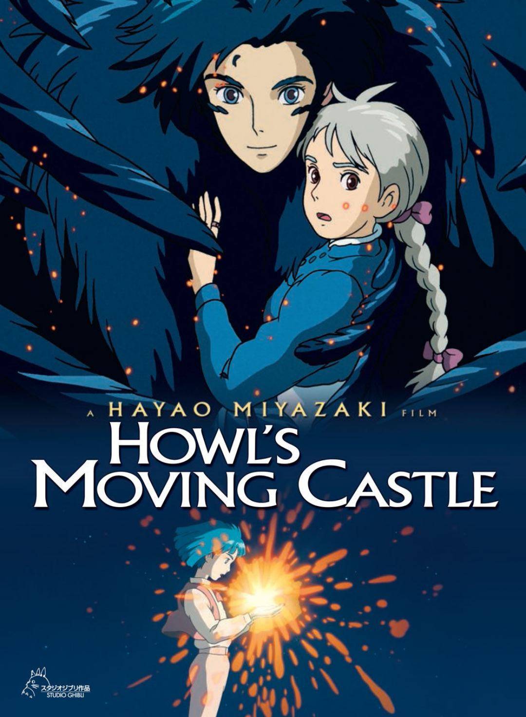 انیمیشن قلعه متحرک هاول Howl's Moving Castle 2004 با دوبله فارسی