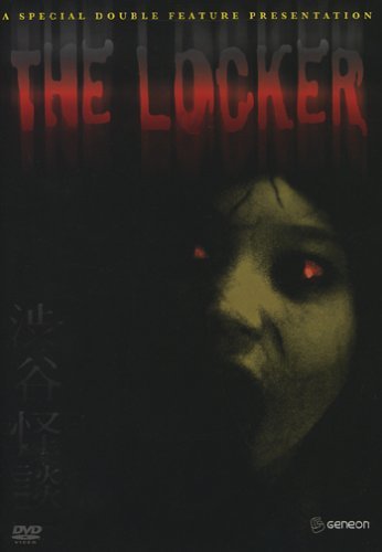 فیلم The Locker 2004 ( قفسه ۲۰۰۴ )