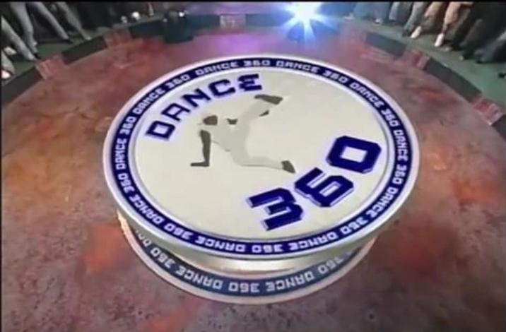سریال Dance 360 2004