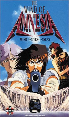 A Wind Named Amnesia 1990 ( باد به نام فراموشی ۱۹۹۰ )