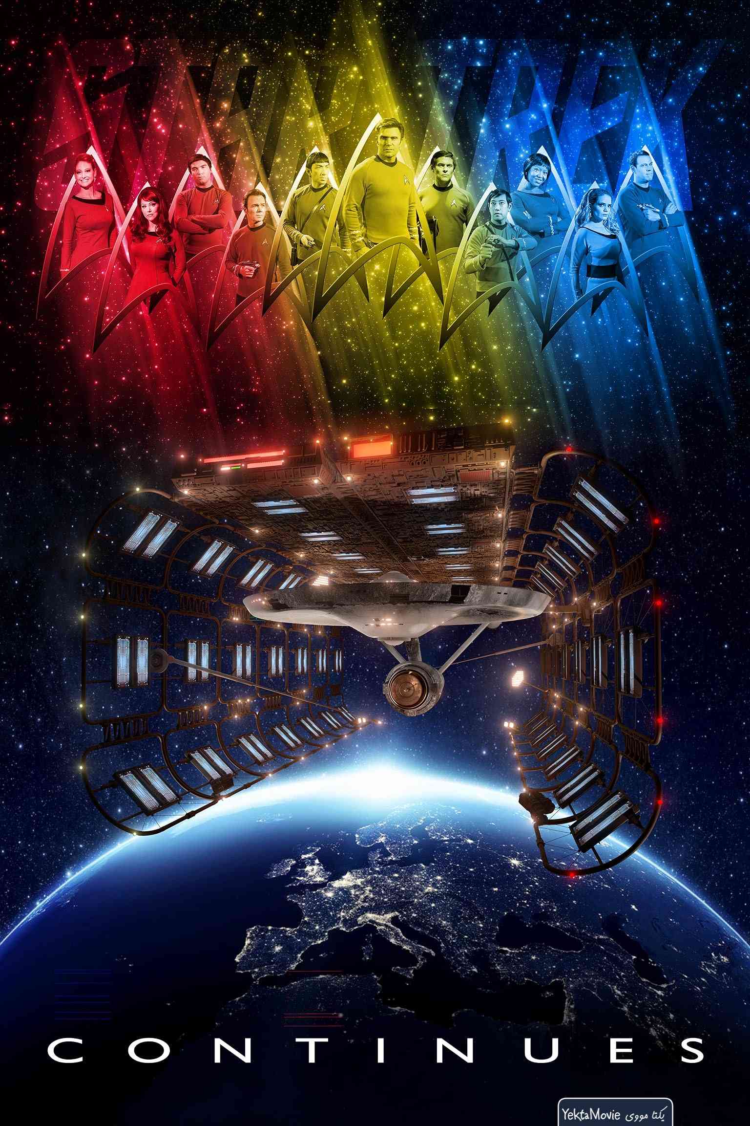 سریال Star Trek Continues 2013 ( پیشتازان فضا ادامه دارد ۲۰۱۳ )