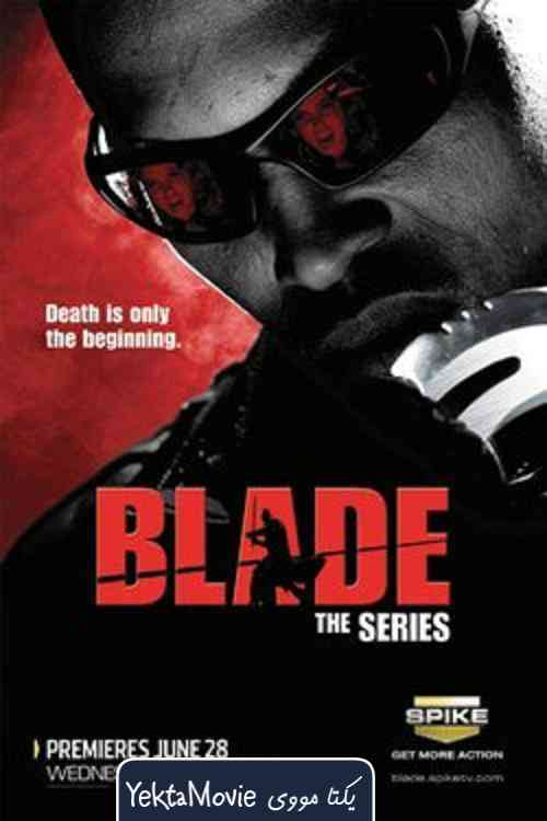 سریال Blade: The Series 2006