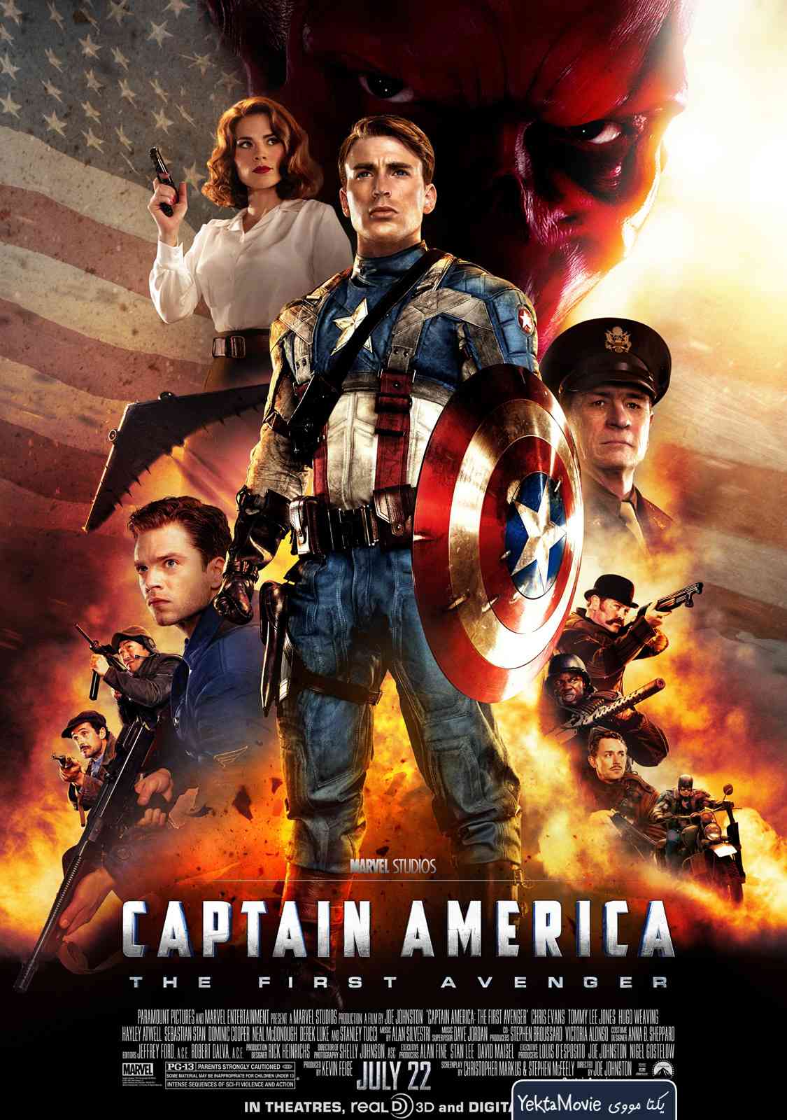فیلم Captain America: The First Avenger 2011 ( کاپیتان آمریکا: اولین انتقام جو ۲۰۱۱ )