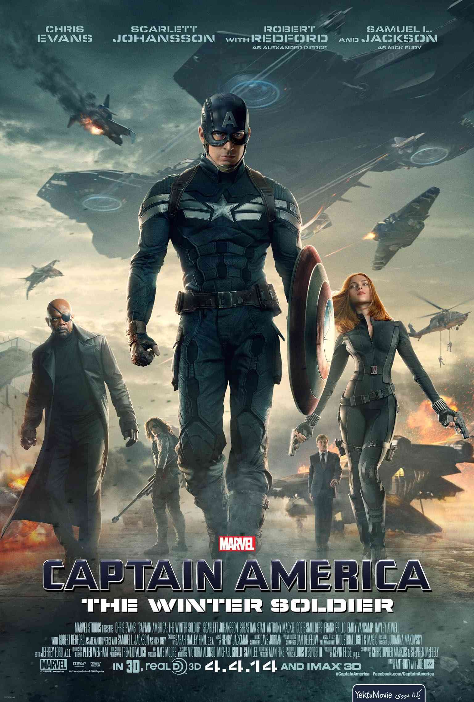 فیلم Captain America: The Winter Soldier 2014 ( کاپیتان امریکا: سرباز زمستان ۲۰۱۴ )