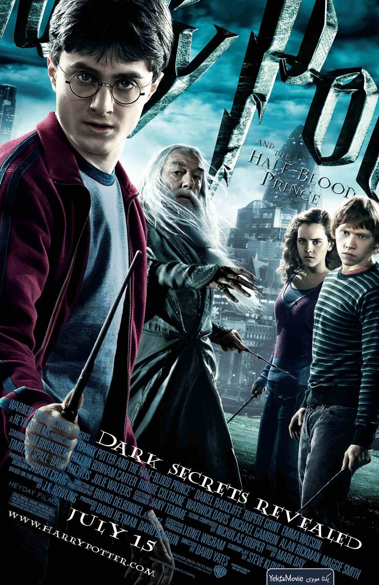 فیلم Harry Potter and the Half-Blood Prince 2009 ( هری پاتر و شاهزاده دورگه ۲۰۰۹ )