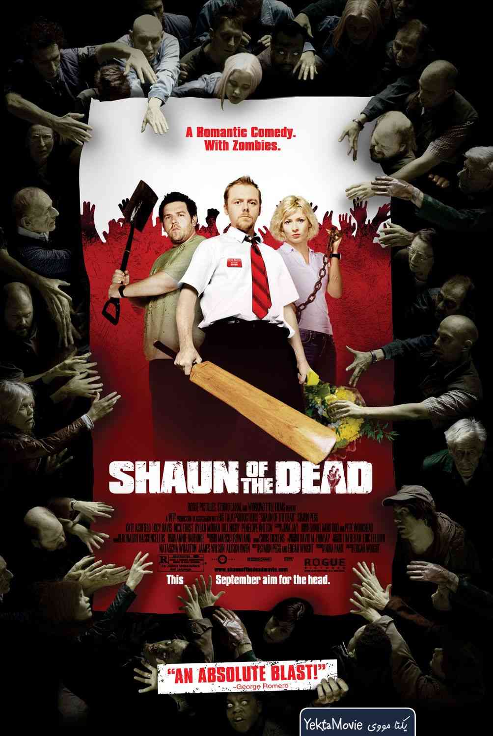 فیلم Shaun of the Dead 2004 ( شان مردگان ۲۰۰۴ )