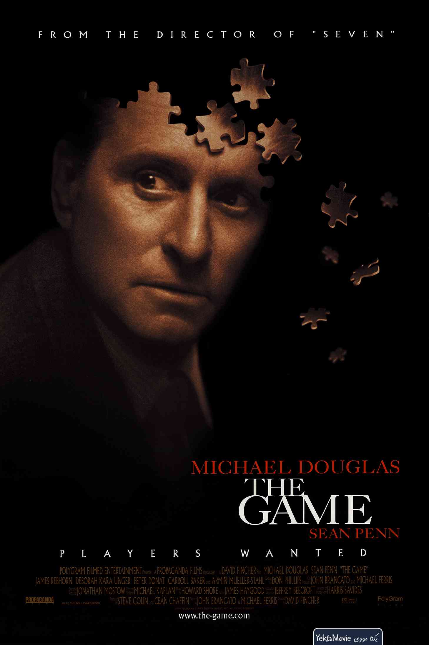 فیلم The Game 1997 ( بازی ۱۹۹۷ )