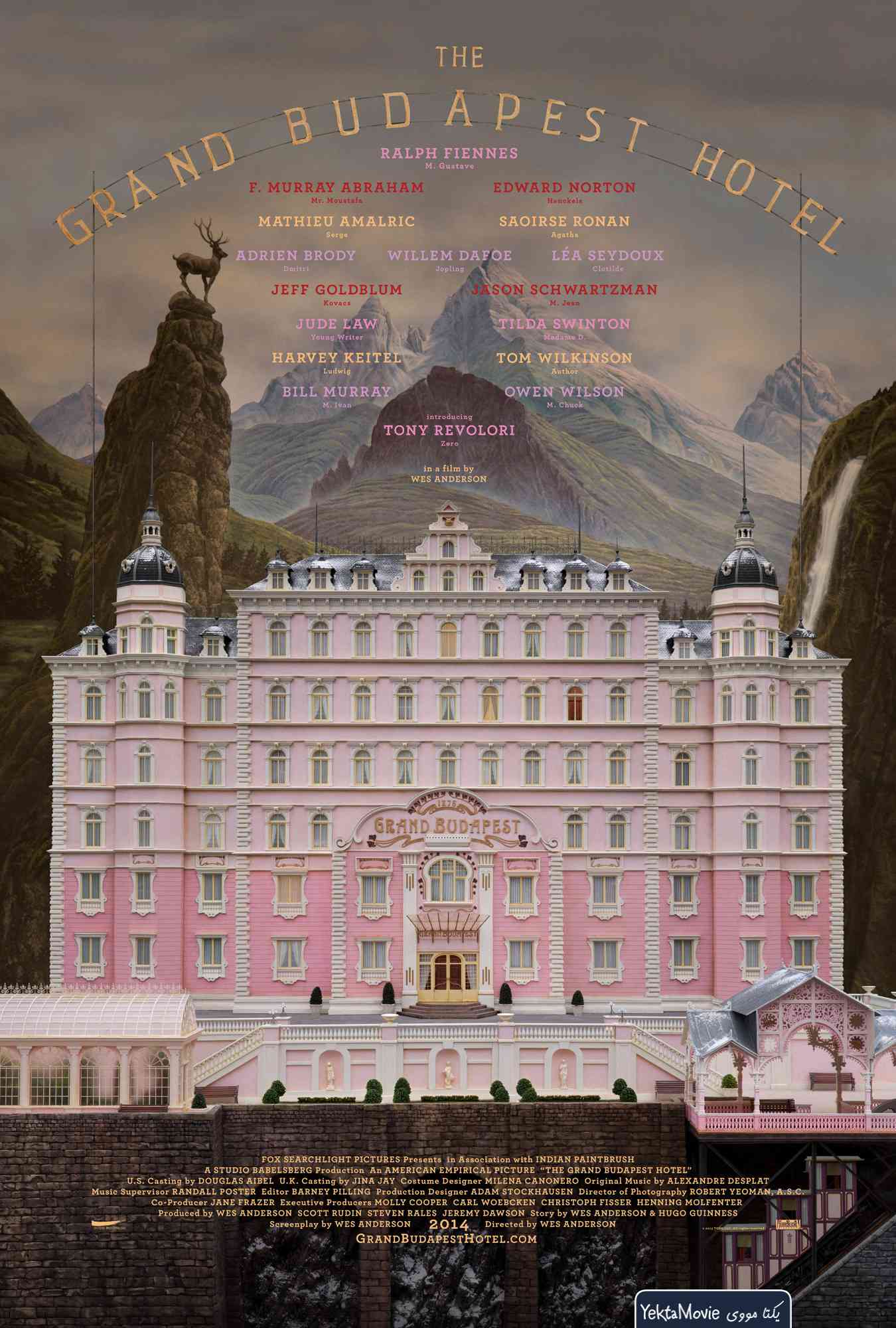 فیلم The Grand Budapest Hotel 2014 ( هتل بزرگ بوداپست ۲۰۱۴ )