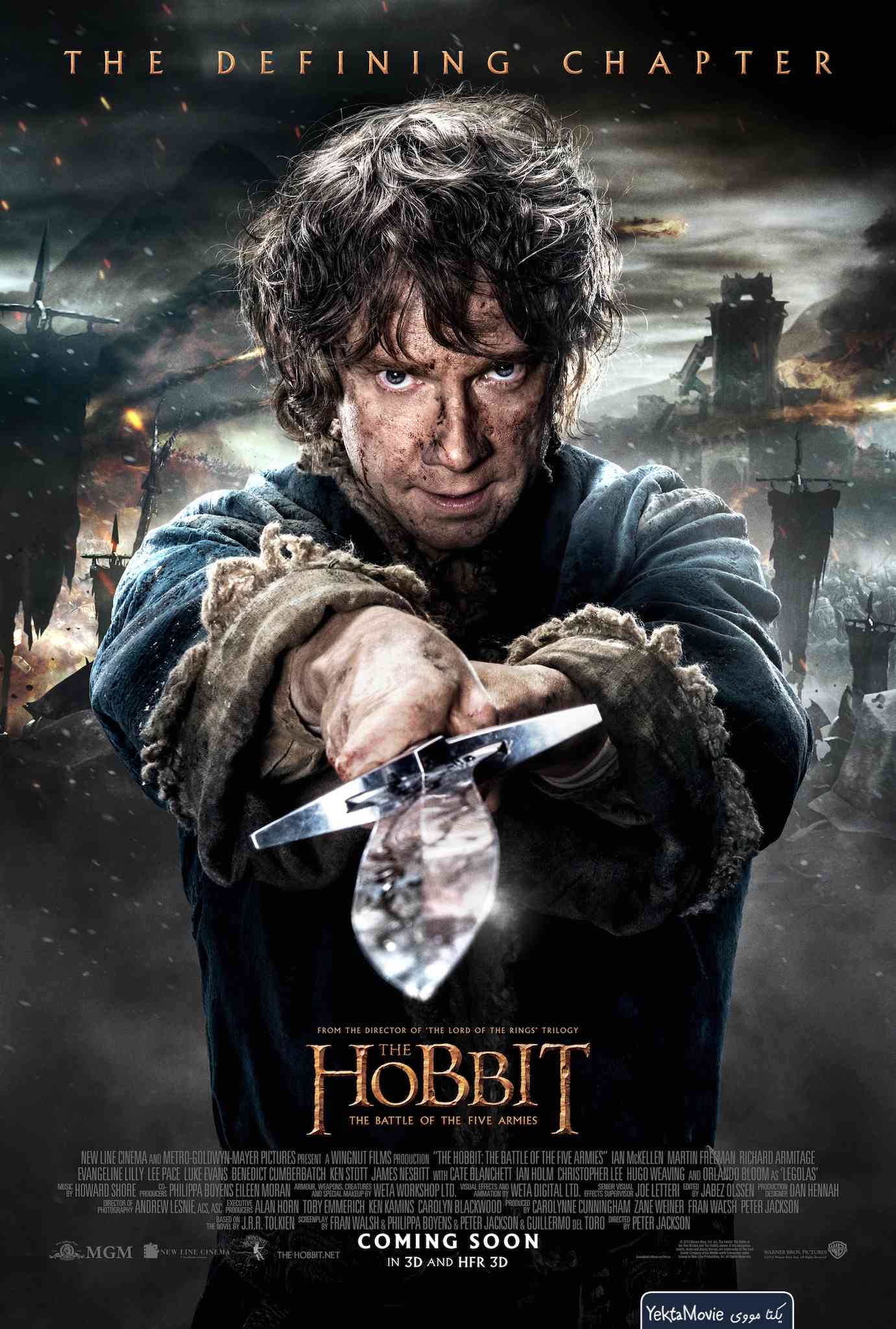 فیلم The Hobbit: The Battle of the Five Armies 2014 ( هابیت: نبرد پنج ارتش ۲۰۱۴ )