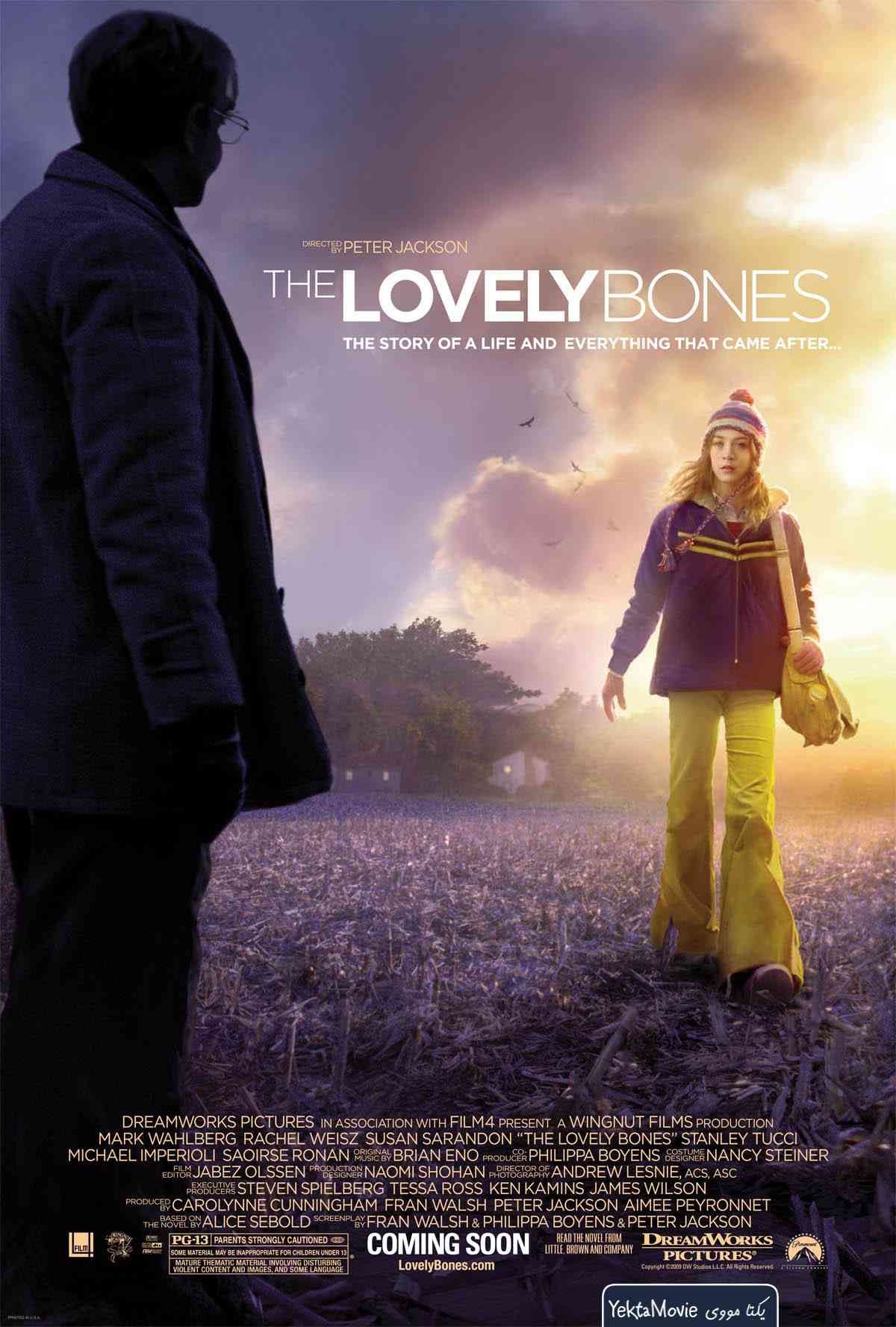 فیلم The Lovely Bones 2009 ( استخوان های دوست داشتنی ۲۰۰۹ )