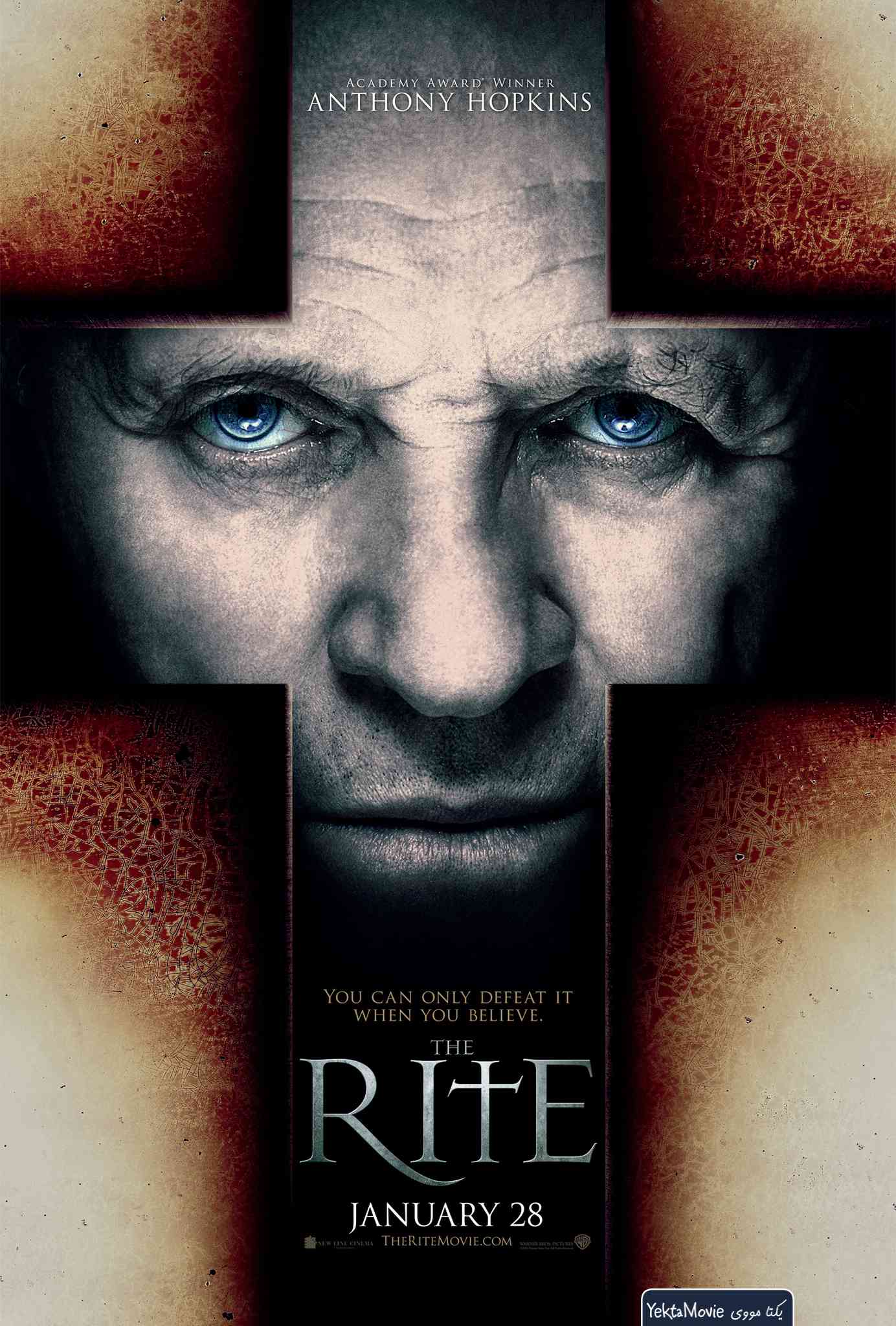 فیلم The Rite 2011 ( مراسم ۲۰۱۱ )