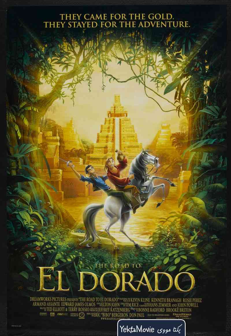 فیلم The Road to El Dorado 2000 ( جاده الدورادو ۲۰۰۰ )