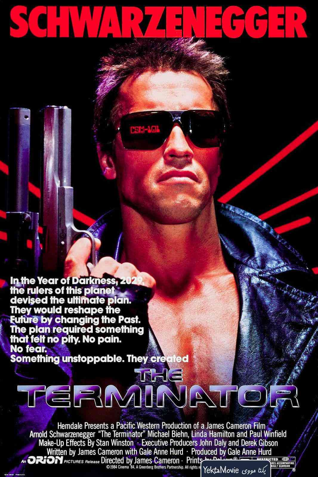 فیلم The Terminator 1984 ( نابودگر ۱۹۸۴ )