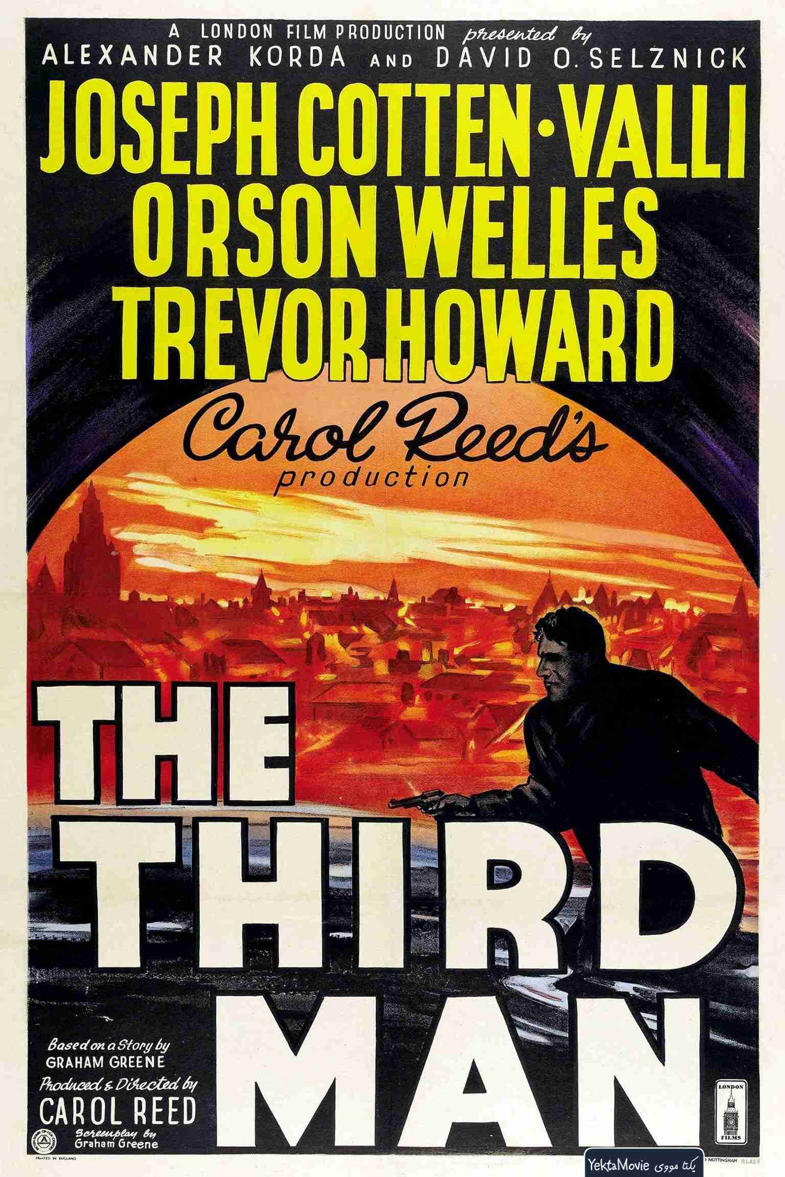 فیلم The Third Man 1949 ( مرد سوم ۱۹۴۹ )