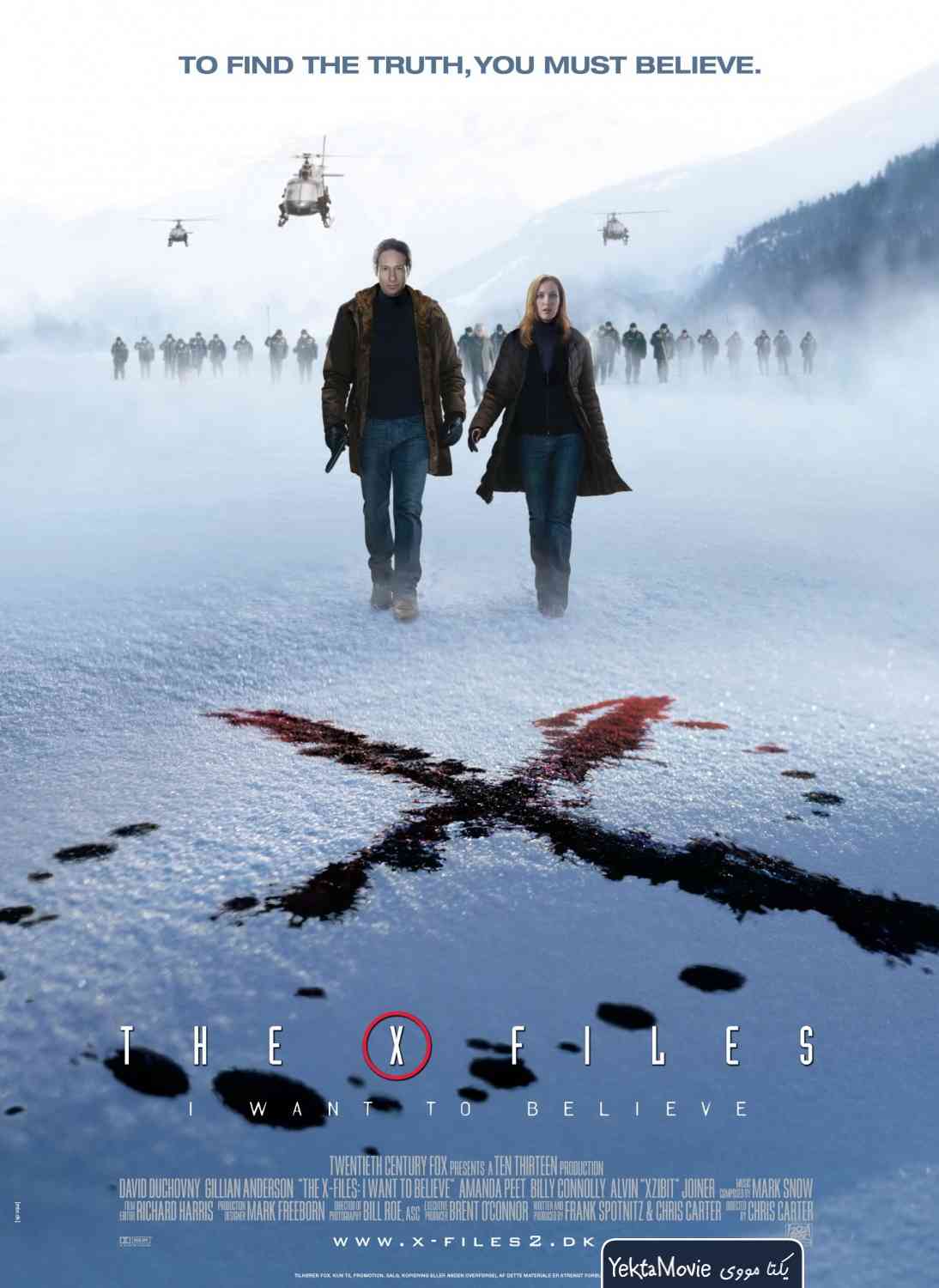 فیلم The X Files: I Want to Believe 2008 ( فایل های X: من می خواهم باور کنم ۲۰۰۸ )