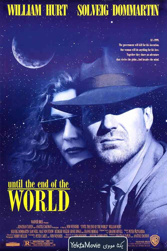 فیلم Until the End of the World 1991 ( تا آخر دنیا ۱۹۹۱ )