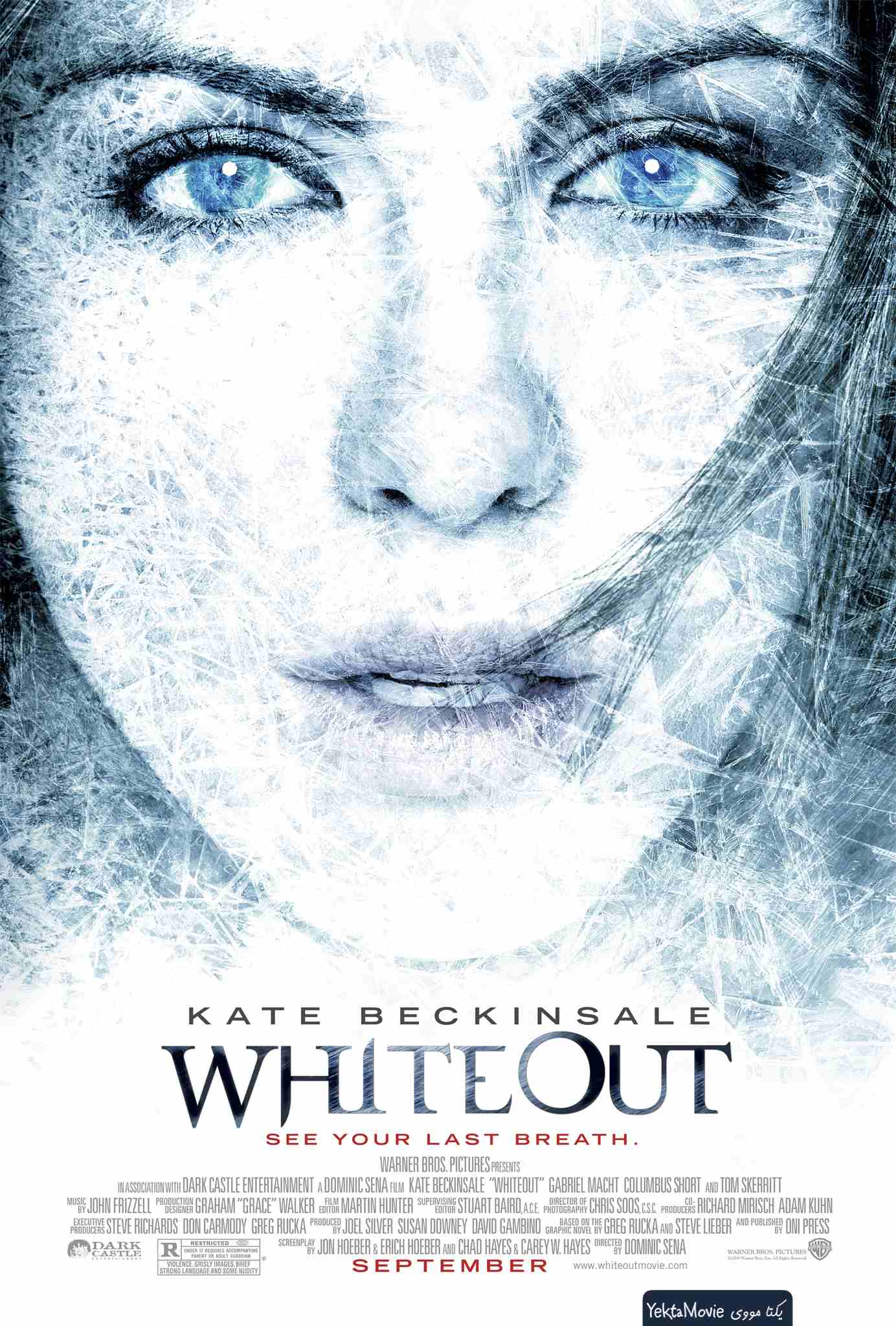 فیلم Whiteout 2009 ( سفید کردن ۲۰۰۹ )