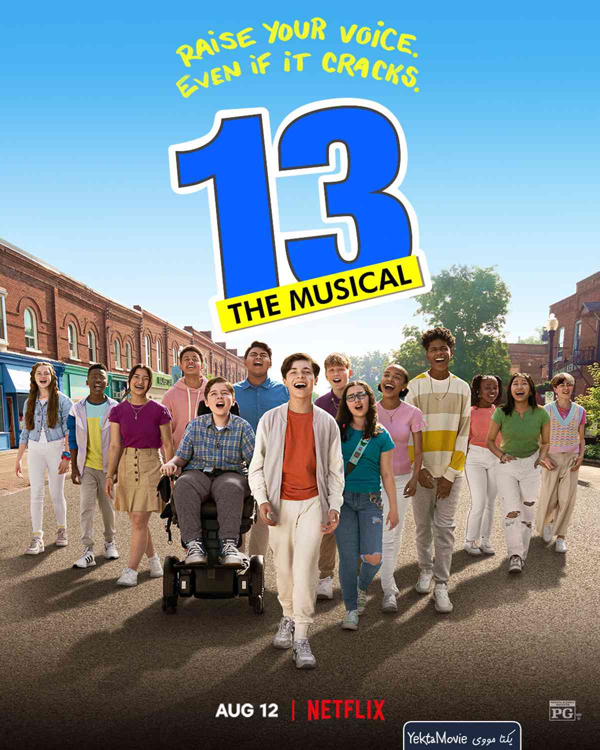 فیلم 13: The Musical 2022 ( 13: موزیکال ۲۰۲۲ )