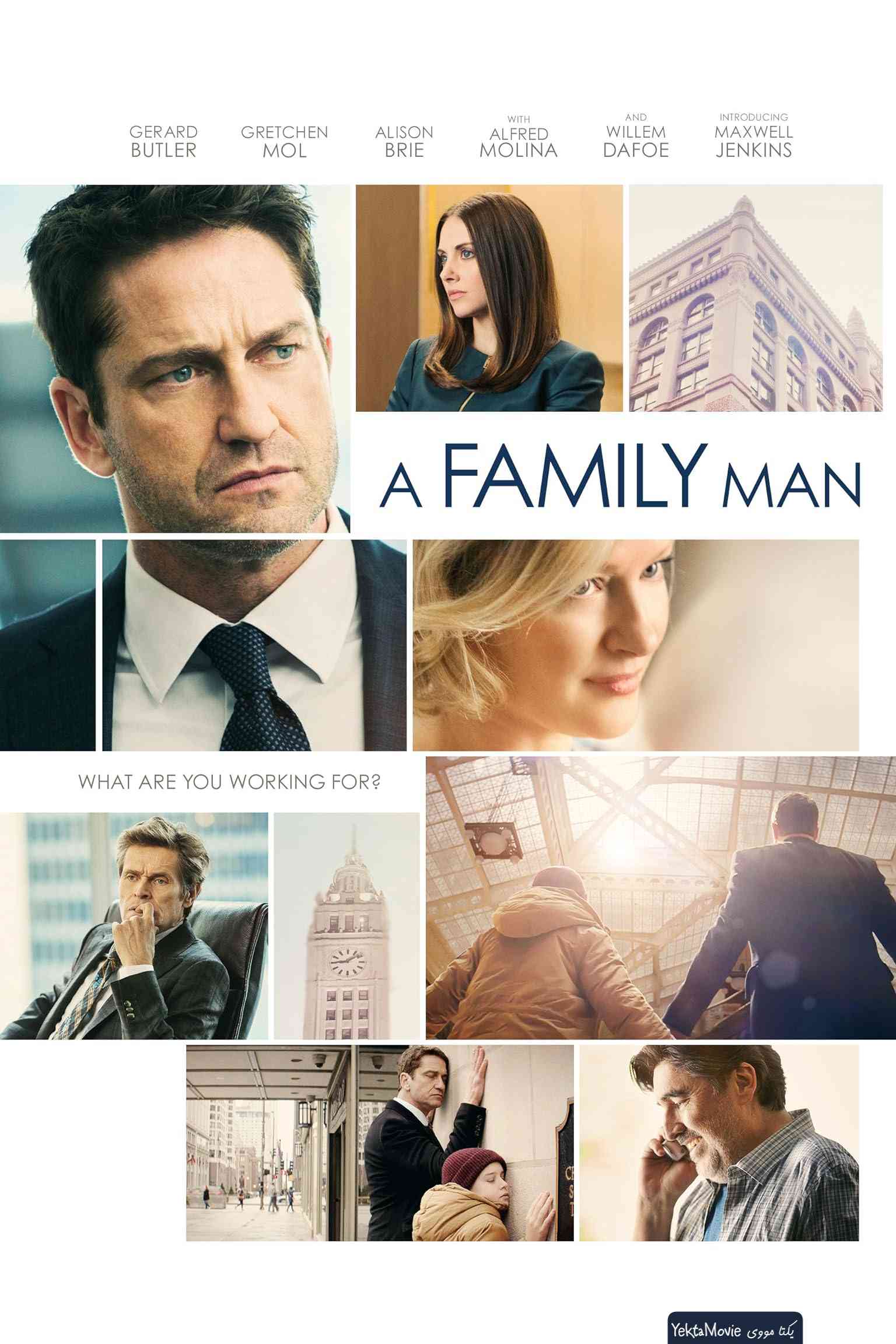 فیلم A Family Man 2016 ( مرد خانواده ۲۰۱۶ )