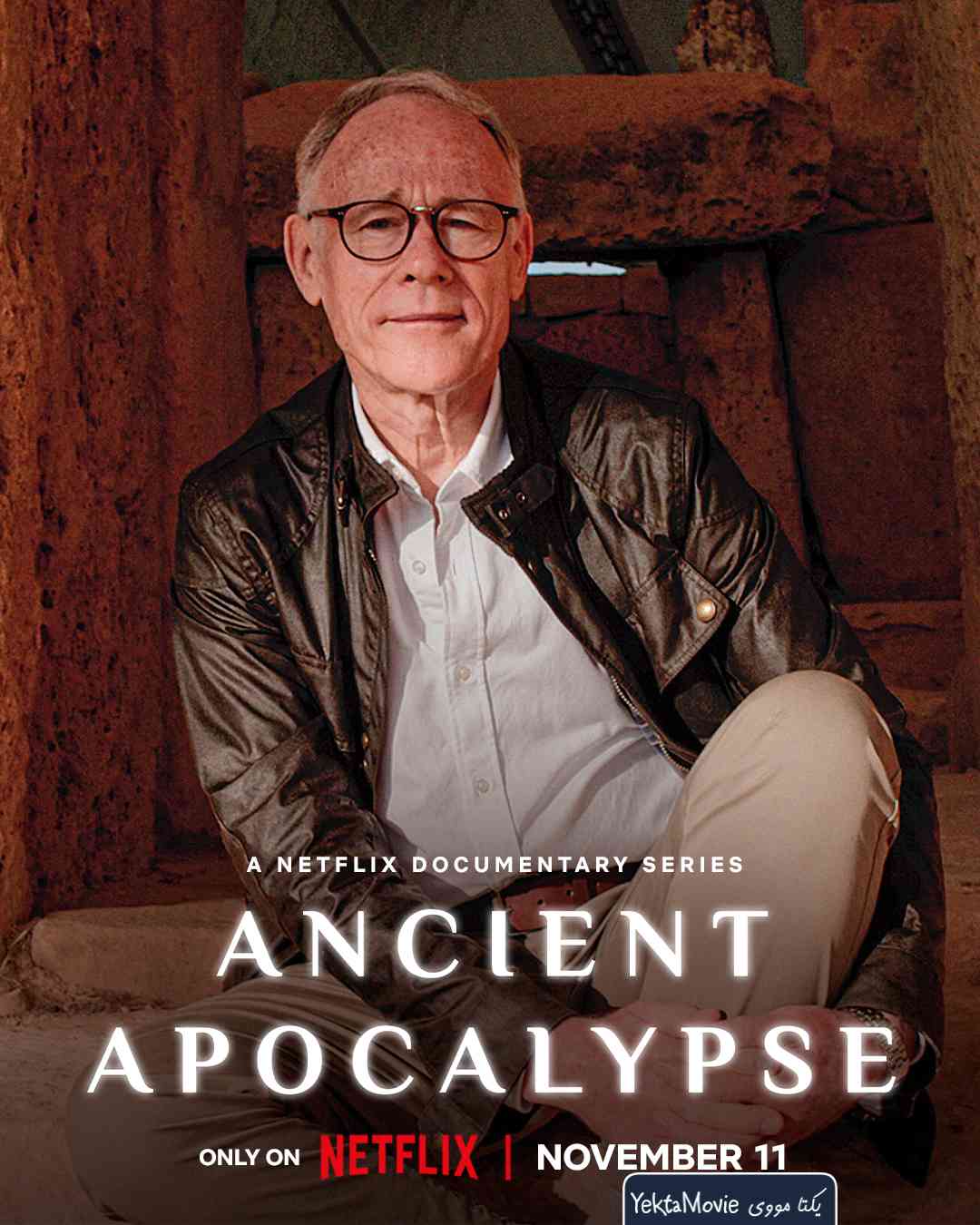 سریال Ancient Apocalypse 2022 ( آخرالزمان باستان ۲۰۲۲ )
