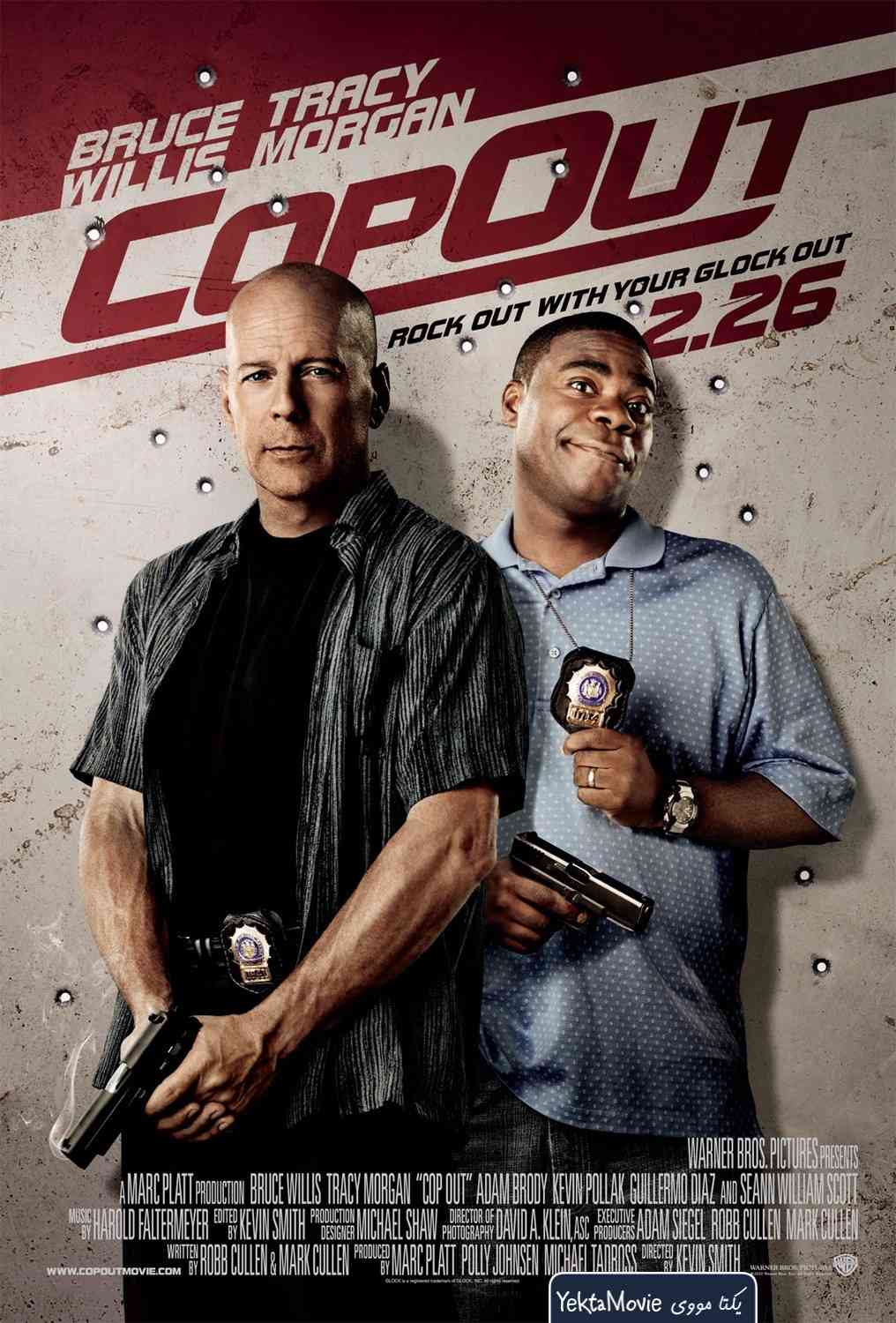 فیلم Cop Out 2010 ( پلیس بیرون ۲۰۱۰ )
