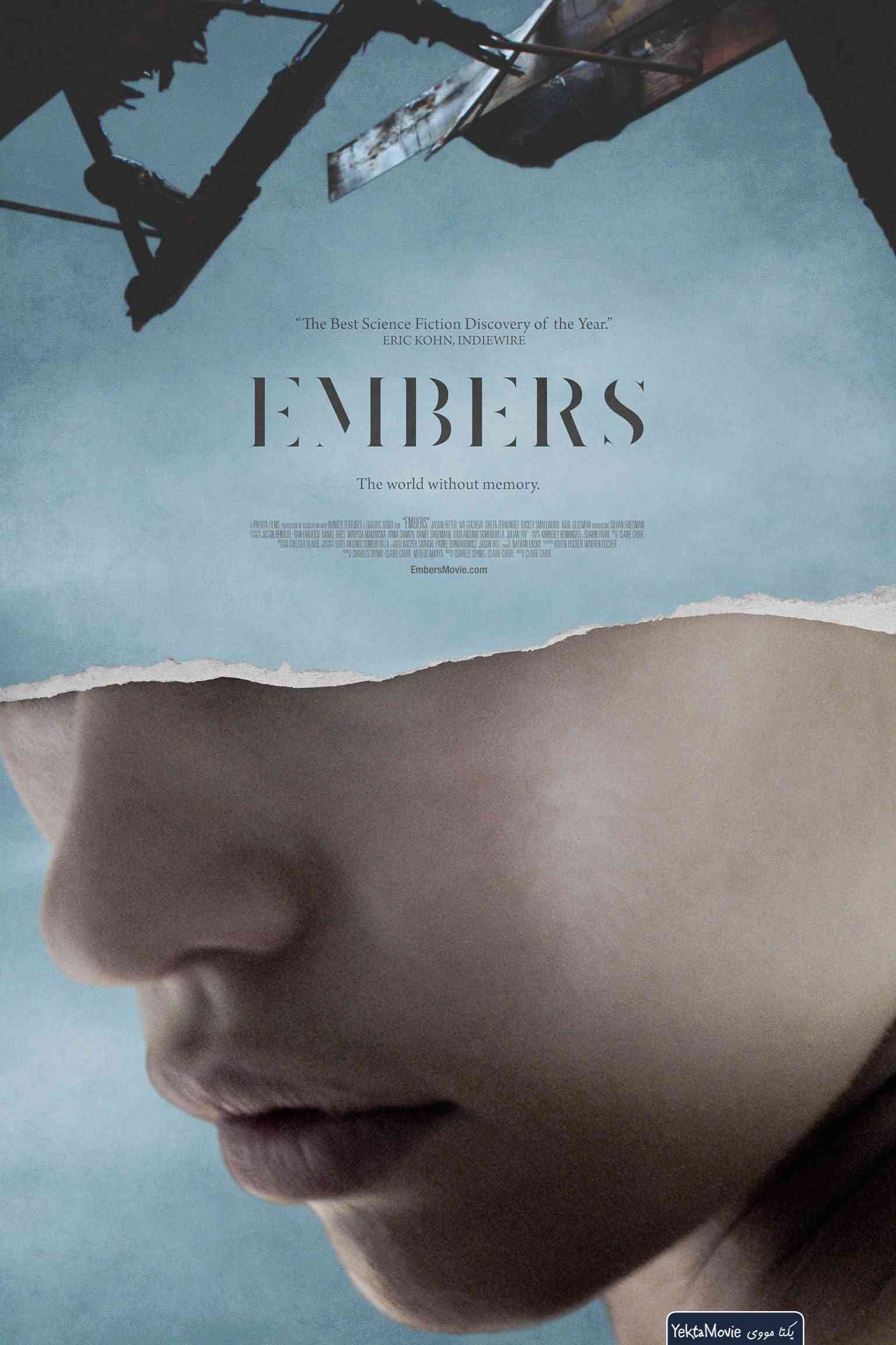 فیلم Embers 2015 ( اخگر ۲۰۱۵ )