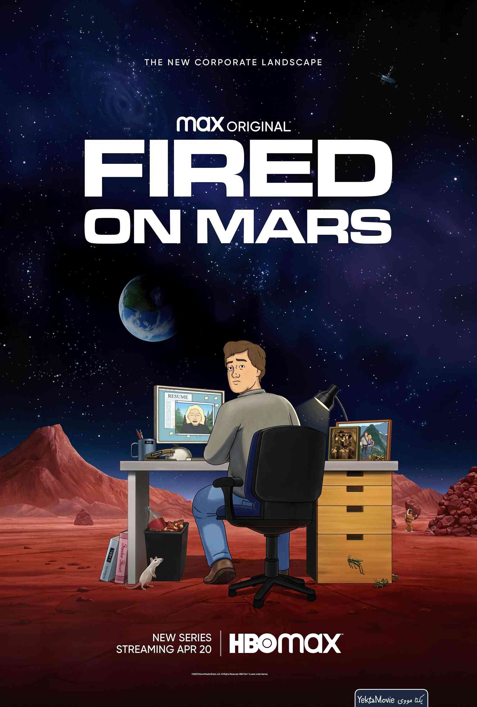 سریال Fired on Mars 2023 ( در مریخ شلیک شد ۲۰۲۳ )