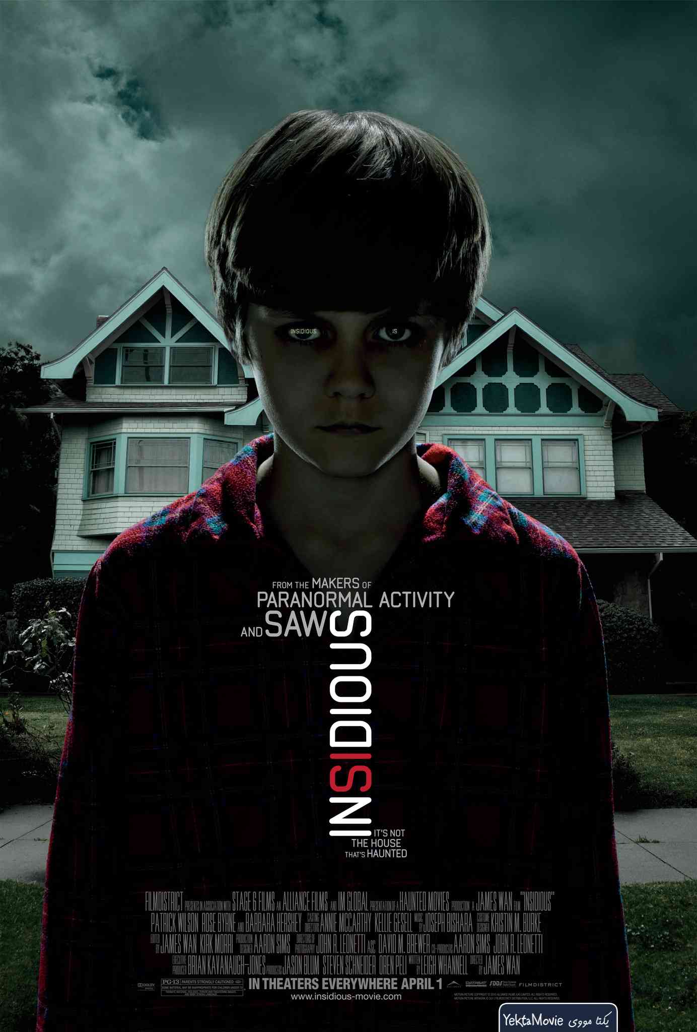 فیلم Insidious 2010 ( موذی ۲۰۱۰ )