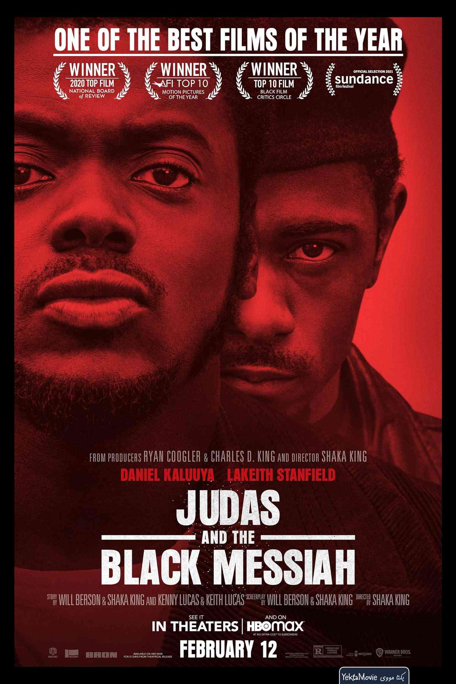 فیلم Judas and the Black Messiah 2021 ( یهودا و مسیح سیاه ۲۰۲۱ )