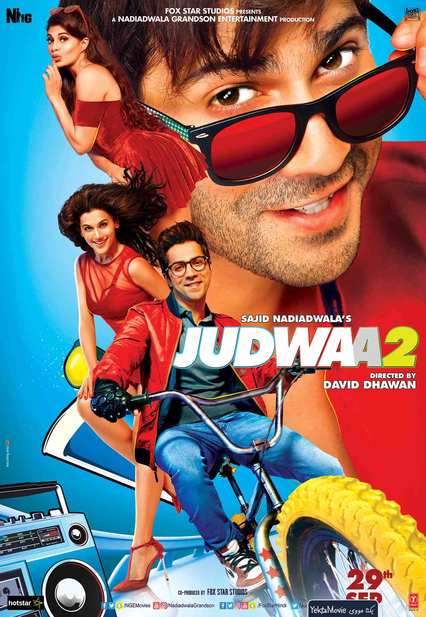 فیلم Judwaa 2 2017 ( جودوا 2 ۲۰۱۷ )