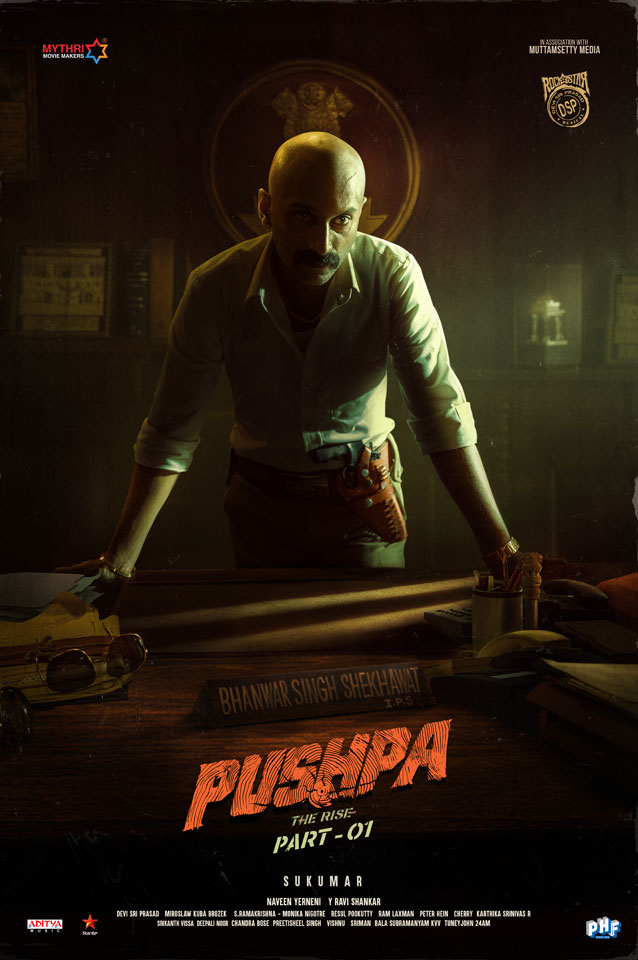 فیلم Pushpa: The Rise - Part 1 2021