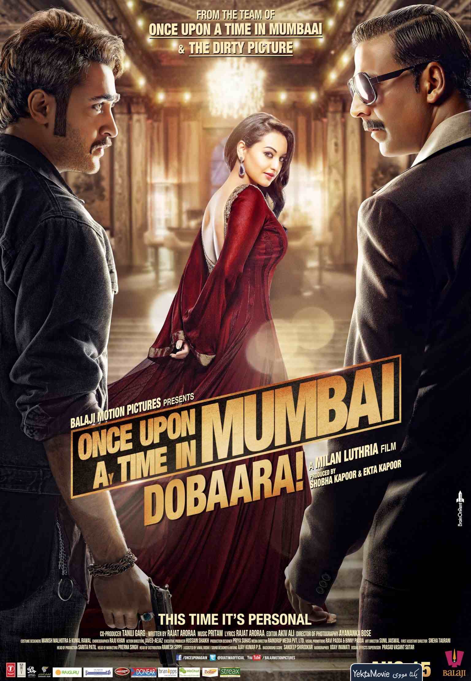 فیلم Once Upon a Time in Mumbaai Dobara 2013 ( روزی روزگاری در بمبئی دوبارا ۲۰۱۳ )