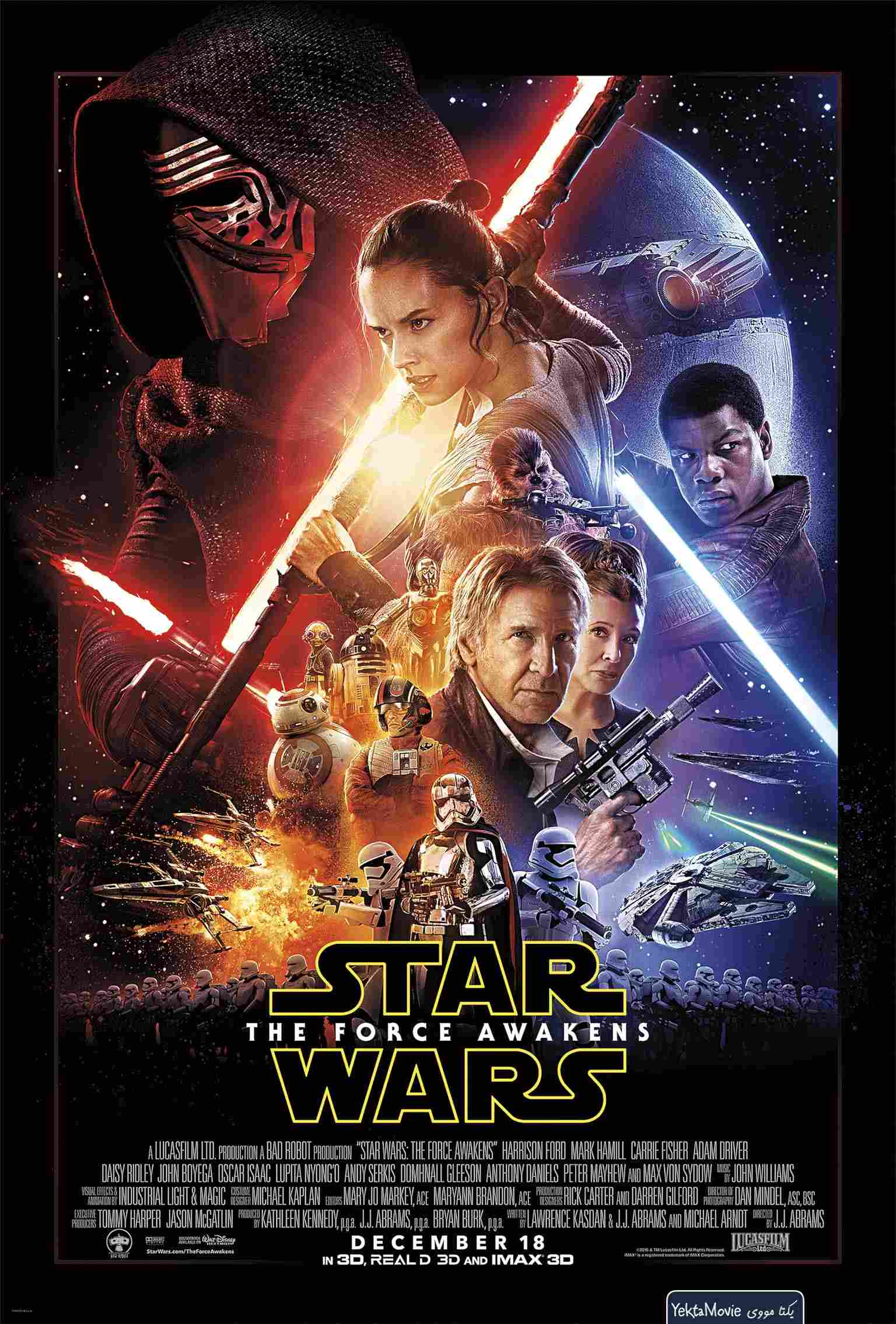 فیلم Star Wars: Episode VII - The Force Awakens 2015 ( جنگ ستارگان: اپیزود هفتم - نیرو بیدار می شود ۲۰۱۵ )