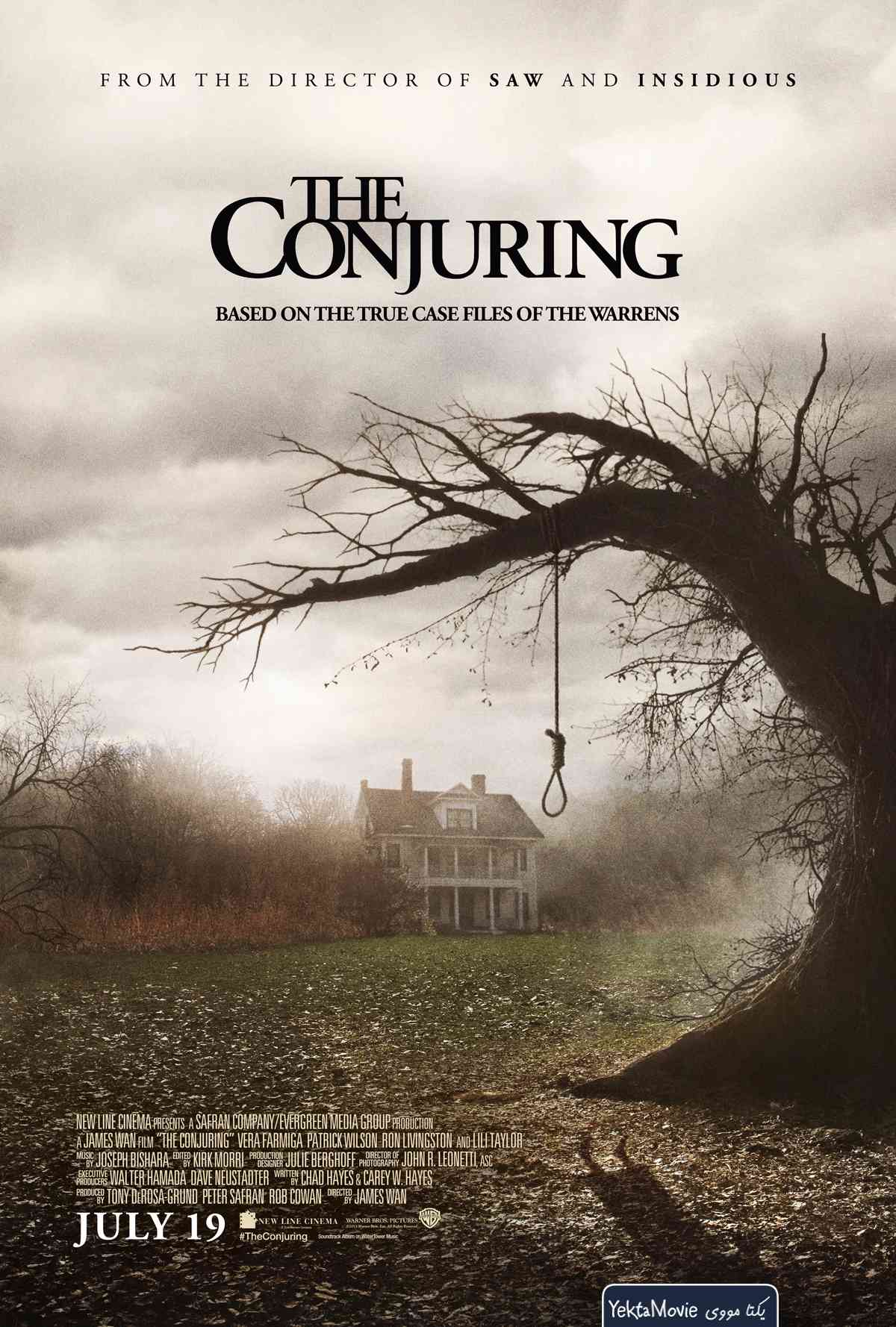 فیلم The Conjuring 2013 ( احضار ۲۰۱۳ )