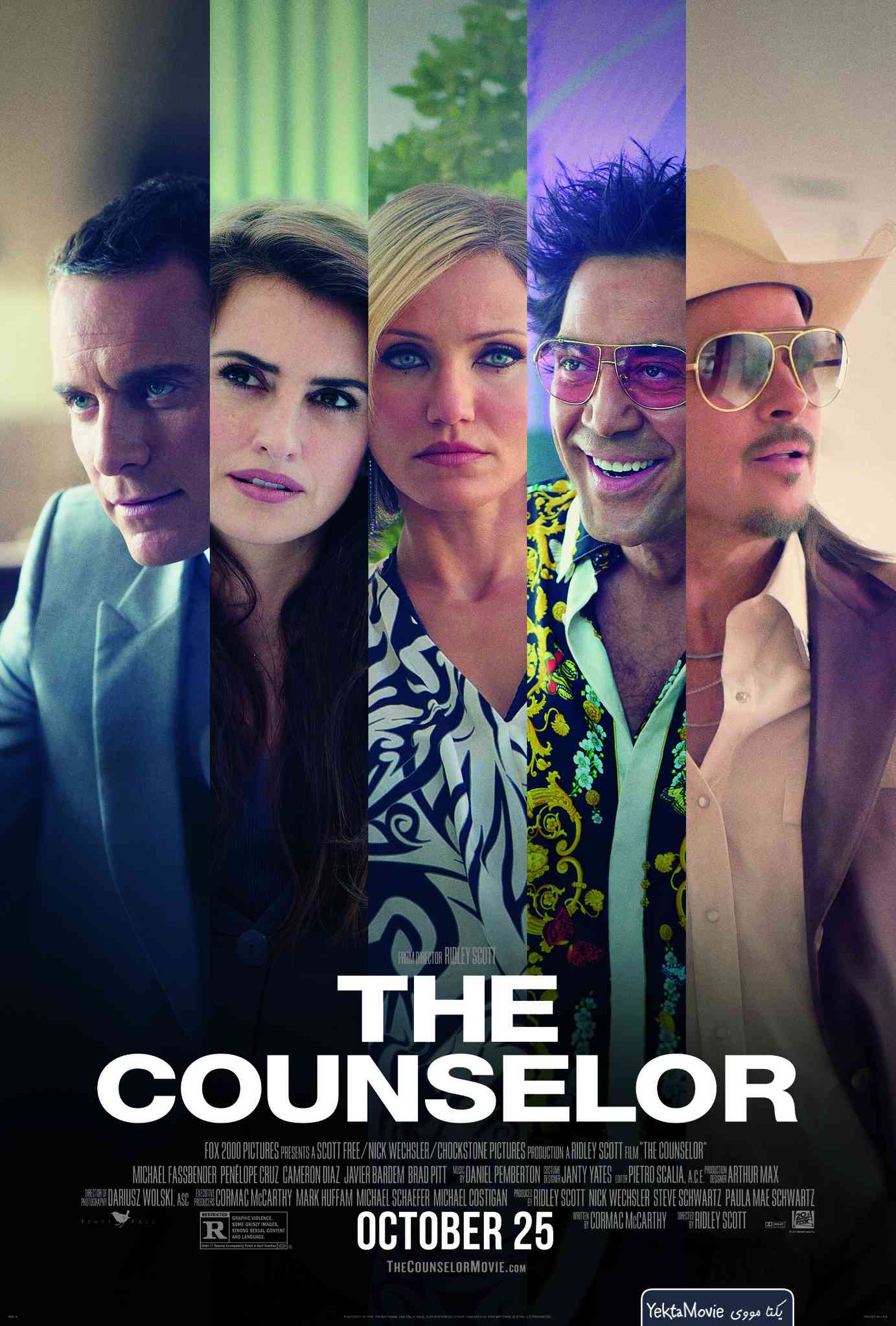 فیلم The Counselor 2013 ( مشاور ۲۰۱۳ )