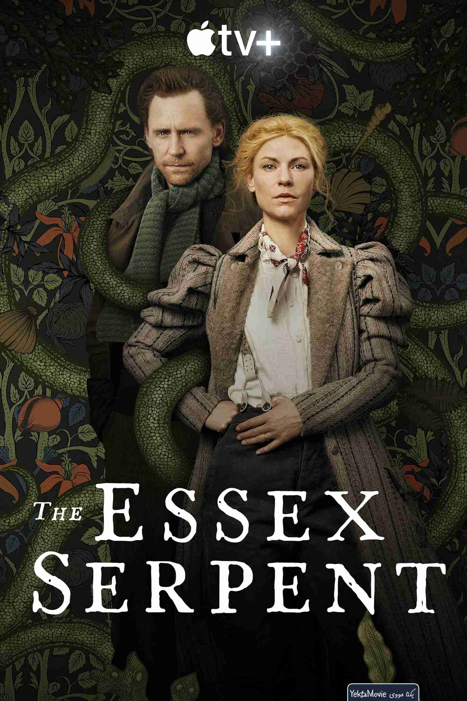 سریال The Essex Serpent 2022 ( مار اسکس ۲۰۲۲ )