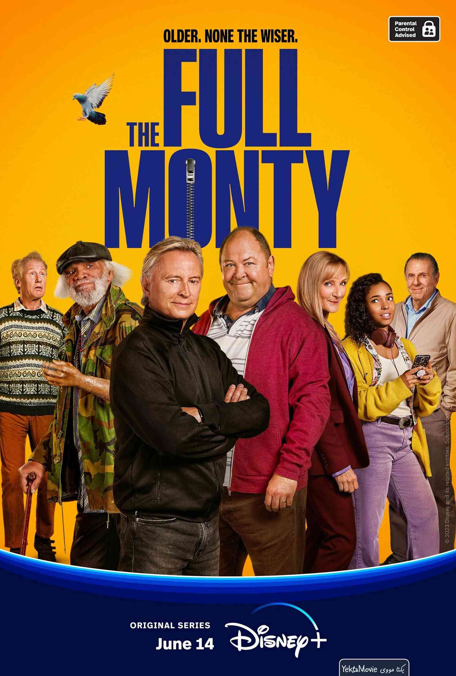 سریال The Full Monty 2023 ( مونتی کامل ۲۰۲۳ )