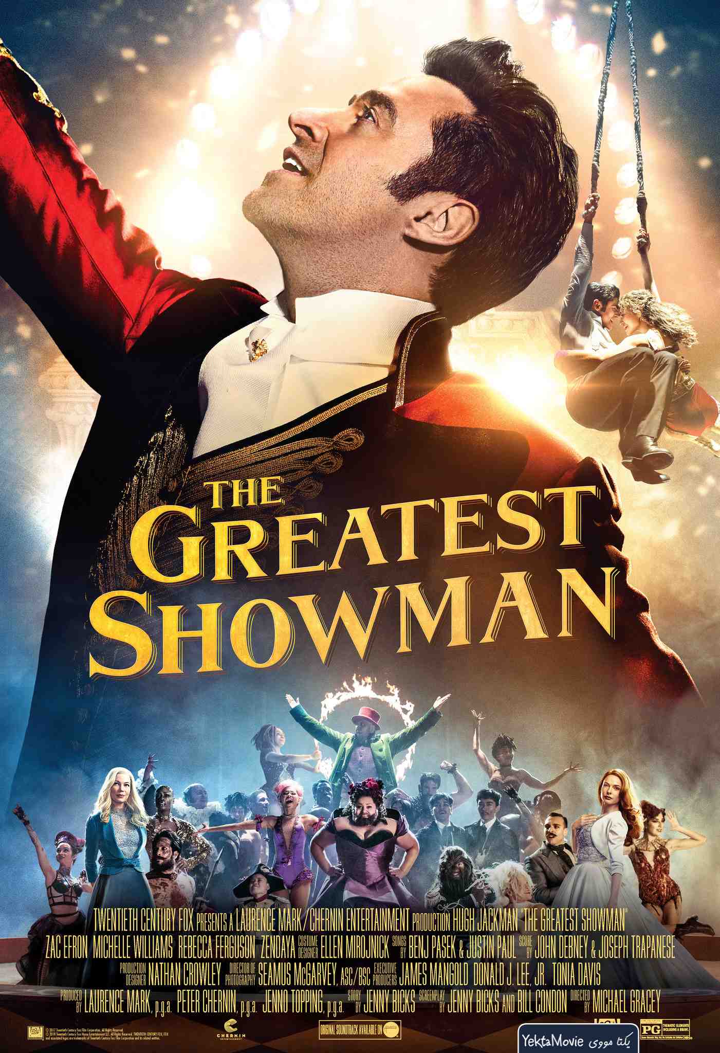 فیلم The Greatest Showman 2017 ( بزرگترین شومن ۲۰۱۷ )