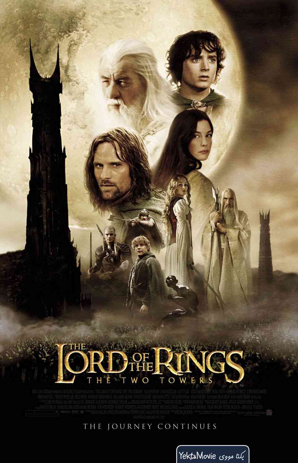 فیلم The Lord of the Rings: The Two Towers 2002 ( ارباب حلقه ها: دو برج ۲۰۰۲ )
