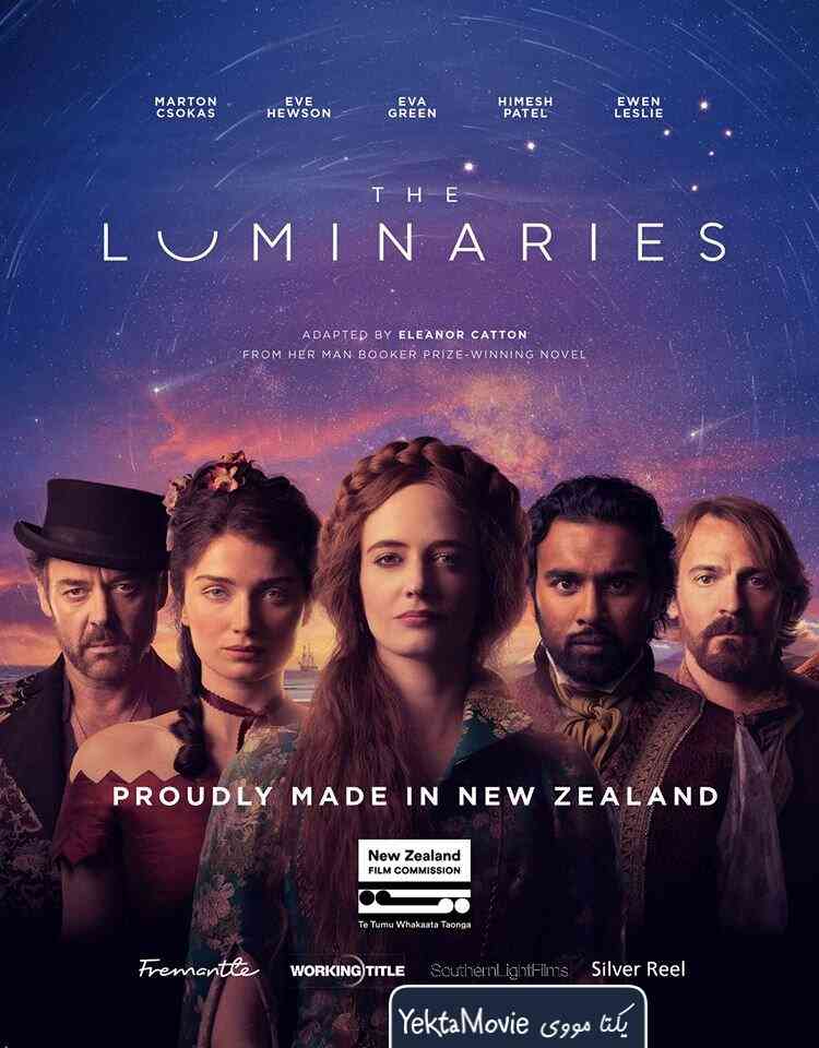 سریال The Luminaries 2020 ( نورپردازان ۲۰۲۰ )