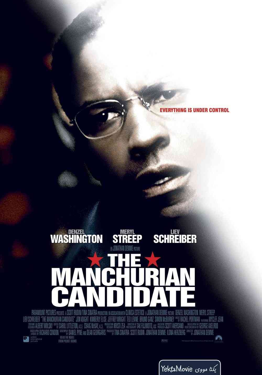 فیلم The Manchurian Candidate 2004 ( کاندیدای منچوری ۲۰۰۴ )