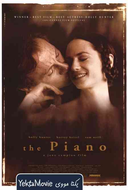 فیلم The Piano 1993 ( پیانو ۱۹۹۳ )