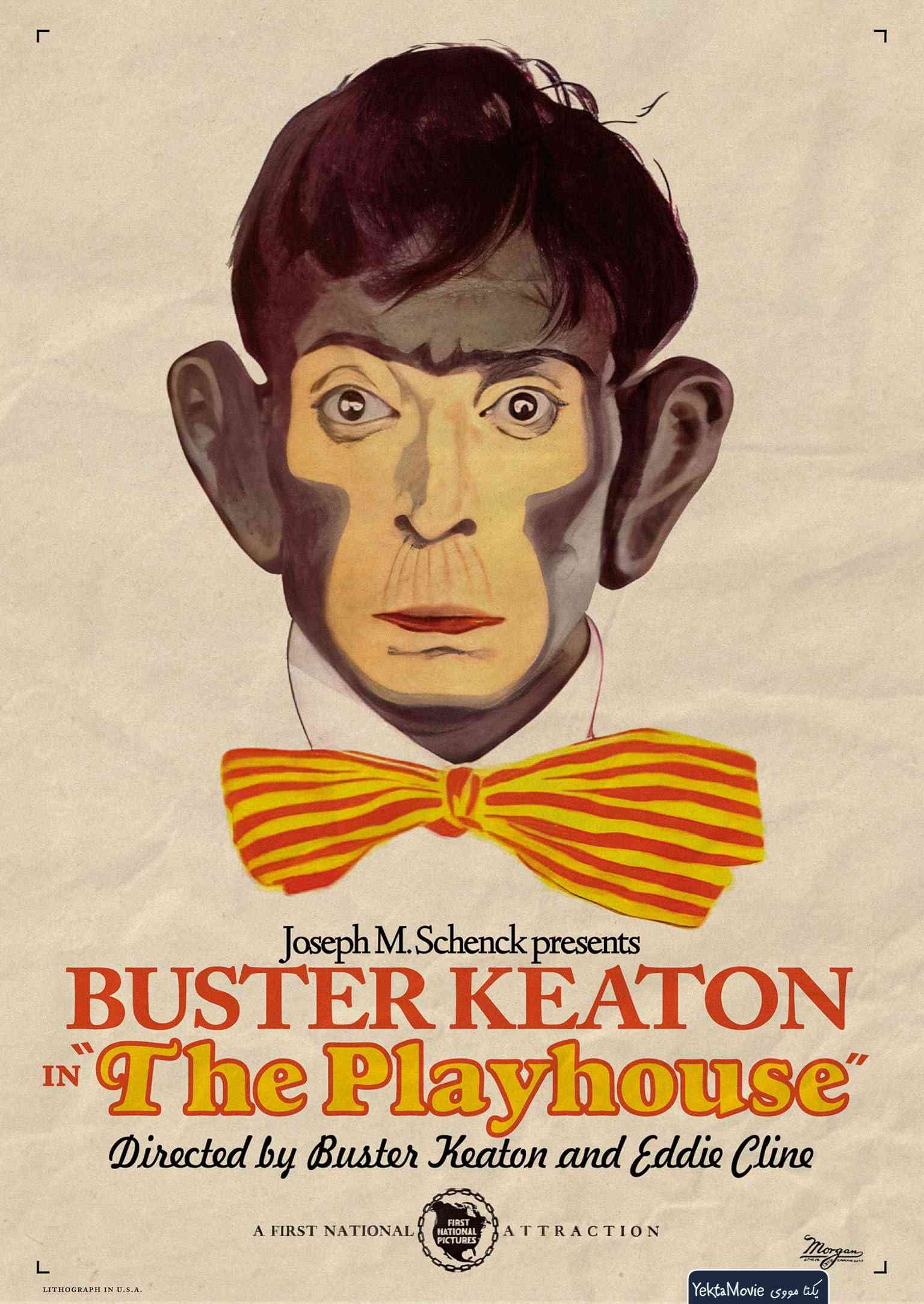 فیلم The Play House 1921 ( خانه بازی ۱۹۲۱ )