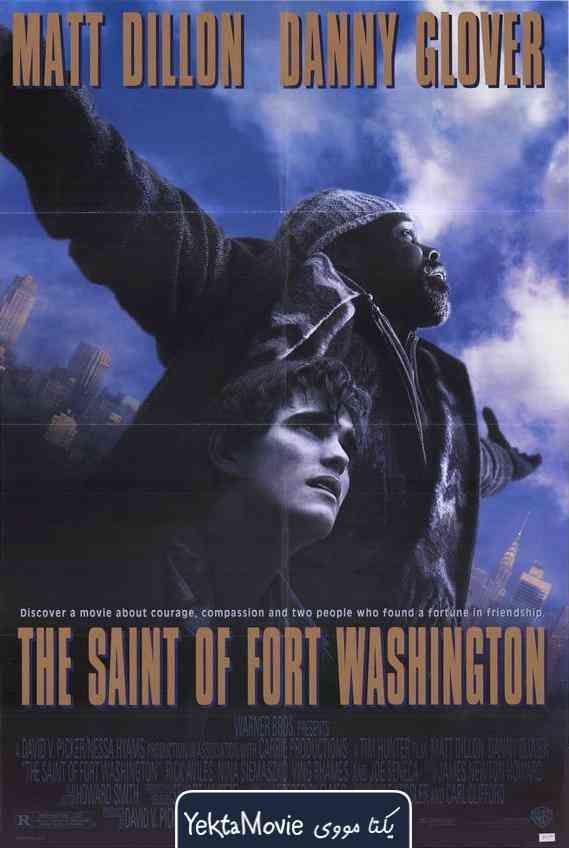 فیلم The Saint of Fort Washington 1993 ( قدیس فورت واشنگتن ۱۹۹۳ )