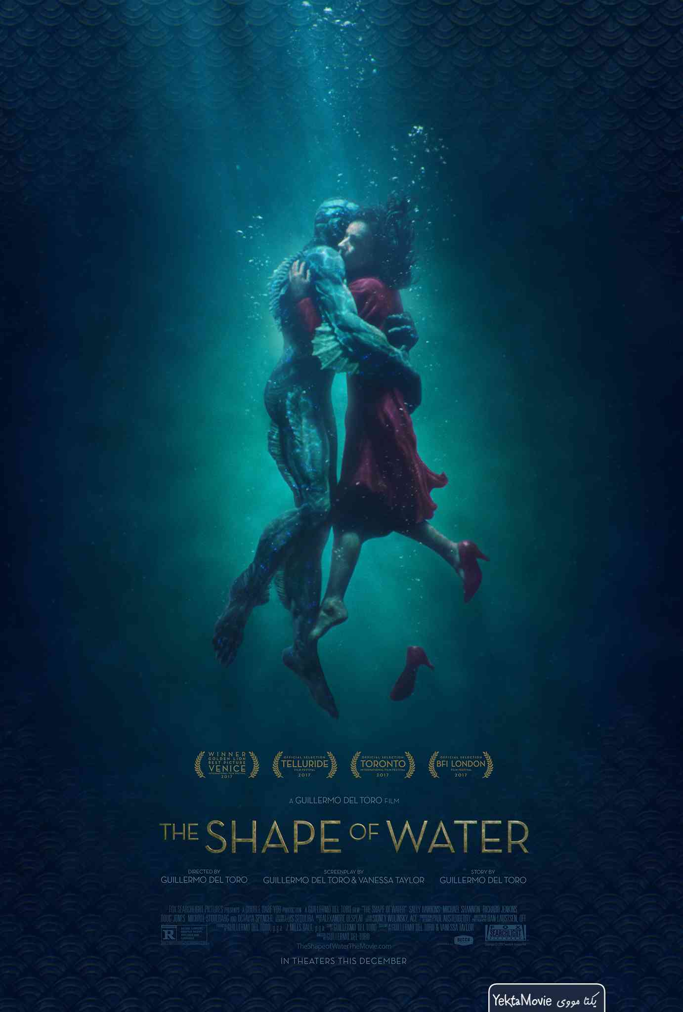 فیلم The Shape of Water 2017 ( شکل آب ۲۰۱۷ )