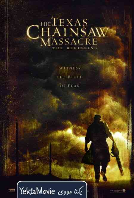 فیلم The Texas Chainsaw Massacre: The Beginning 2006 ( کشتار با اره برقی تگزاس: آغاز ۲۰۰۶ )