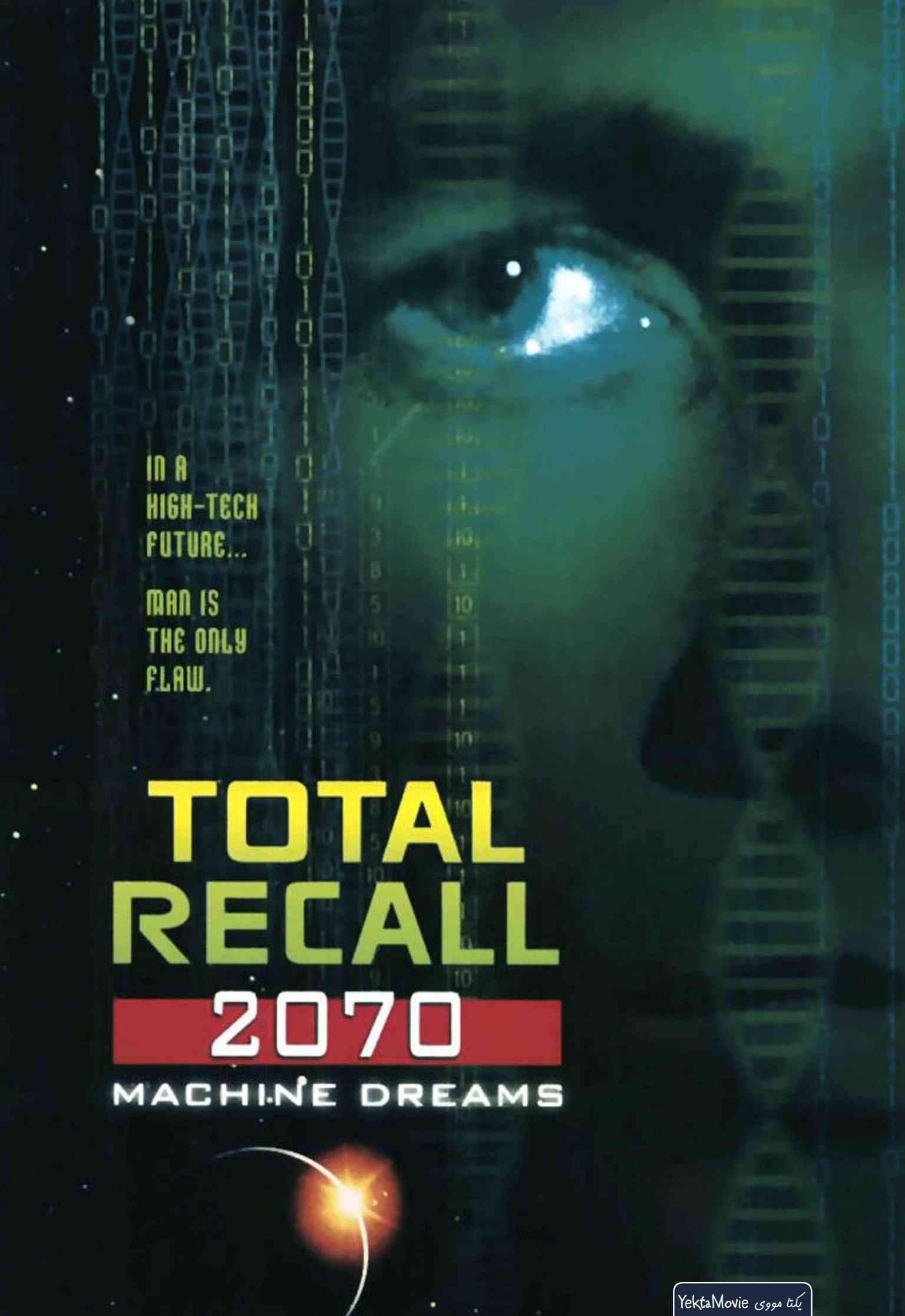 سریال Total Recall 2070 1999 ( فراخوان کل 2070 ۱۹۹۹ )