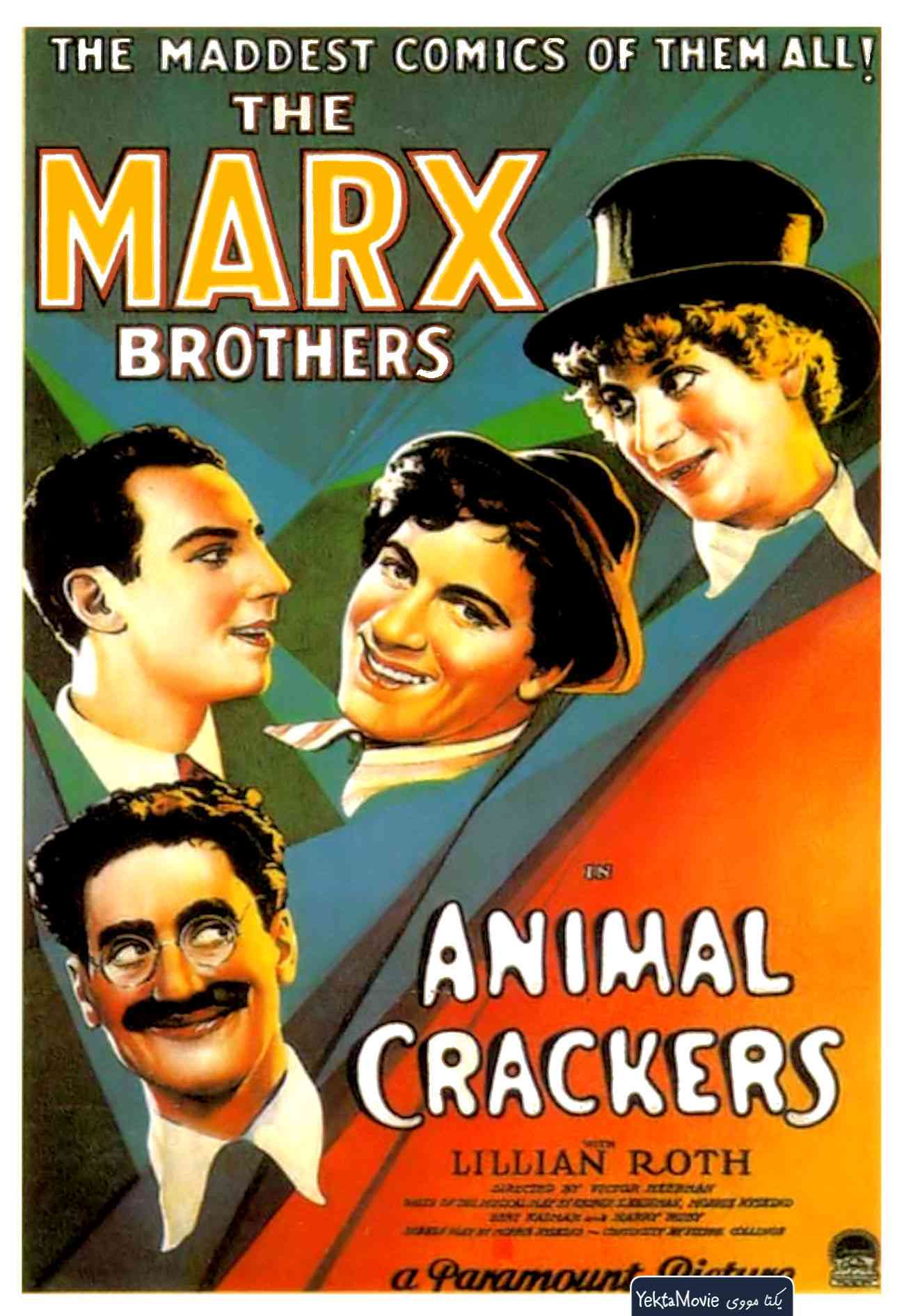 فیلم Animal Crackers 1930 ( کراکر حیوانات ۱۹۳۰ )