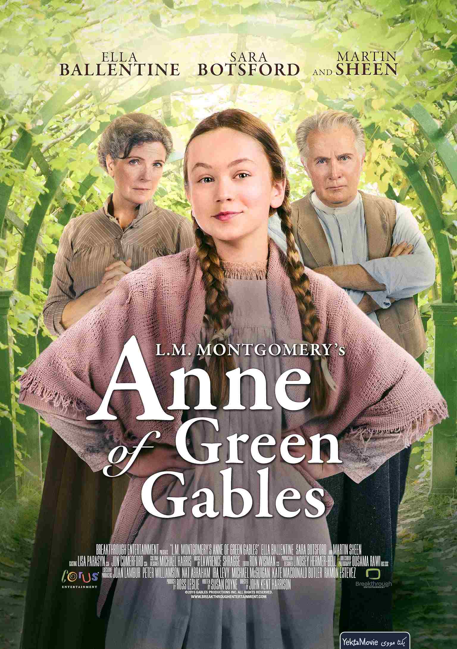 فیلم Anne of Green Gables 2016 ( آن از گرین گیبلز ۲۰۱۶ )