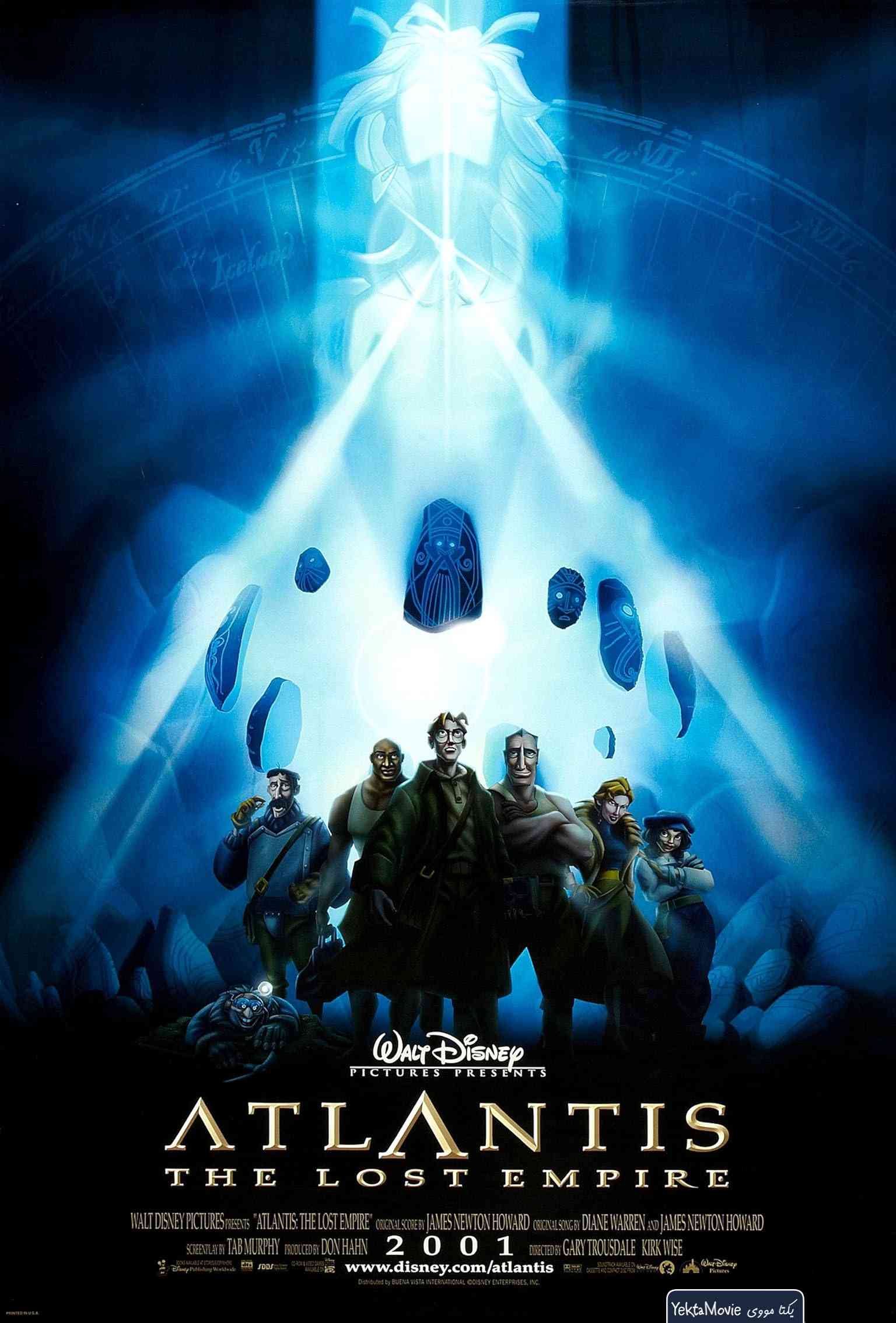 فیلم Atlantis: The Lost Empire 2001 ( آتلانتیس: امپراتوری گمشده ۲۰۰۱ )